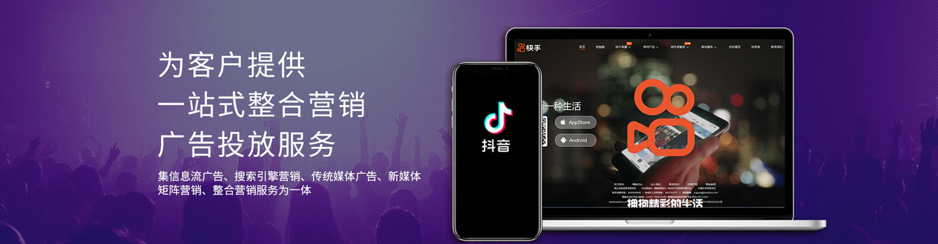 德安sem主管