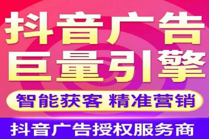 信息流开户成功案例：借鉴经验